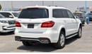 Mercedes-Benz GLS 450 4Matic