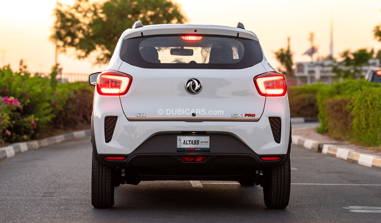 دونج فينج نينو EX1 2023 | Dongfeng Nano | EX1 PRO | E/V