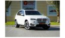 BMW X5 50i Exclusive