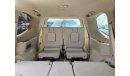 Toyota Land Cruiser // TWIN TURBO // GXR // 3.5L // LOW MILEAGE // FULL OPTION (LOT # 24037)