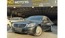 مرسيدس بنز S 350 Mercedes Benz S 350 d 2015 Korea Specs