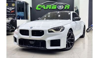 BMW M2 BMW M2 2023 LOW MILEAGE IN PERFECT CONDITION