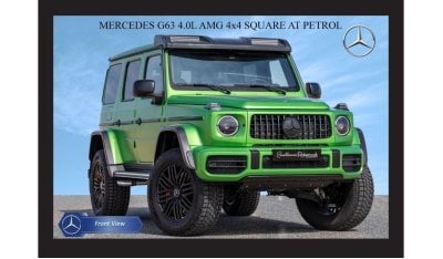 مرسيدس بنز G 63 AMG 4X4² MERCEDES-BENZ G63 AMG 4.0L 4x4 SQUARE A/T PTR 2023 Model Year