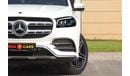 Mercedes-Benz GLS 450 X167