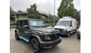 Mercedes-Benz G 63 AMG NIGHT PACKAGE 2023