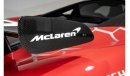 McLaren 620R GCC Spec - With Warranty