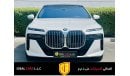 بي أم دبليو 740Li BMW 740i | GCC SPECS | YEAR 2023 | AGENCY UNDER WARRANTY |