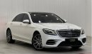 Mercedes-Benz S 560 Std 2018 Mercedes S560 4Matic, May 2025 Warranty, Full Service History, GCC