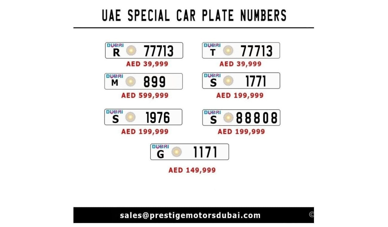 دونج فينج بالادين 4WD 2023 Export Price Only