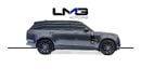 لاند روفر رينج روفر LWB Autobiography P530 4.4L SV AUTOBIOGRAPHY I LONG WHEELBASE | 4 SEATS | SIGNATURE SUITE I LEG REST