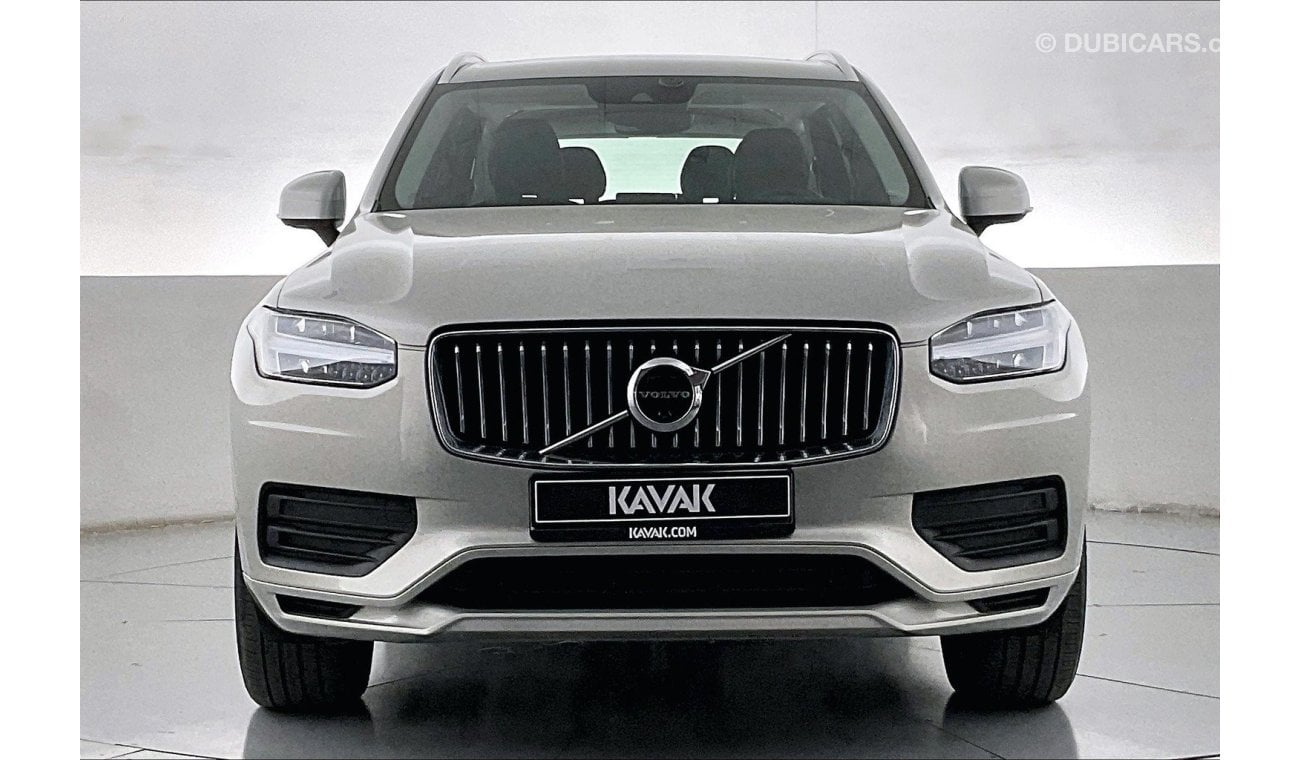 فولفو XC 90 B5 Momentum | ضمان مجاني لمدة عام | 0 دفعة أولى