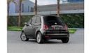 Fiat 500 Base | 1,038 P.M  | 0% Downpayment | Low KM!