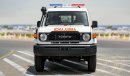 تويوتا لاند كروزر هارد توب LAND CRUISER LC78 HARDTOP 3DOOR  AMBULANCE 2024