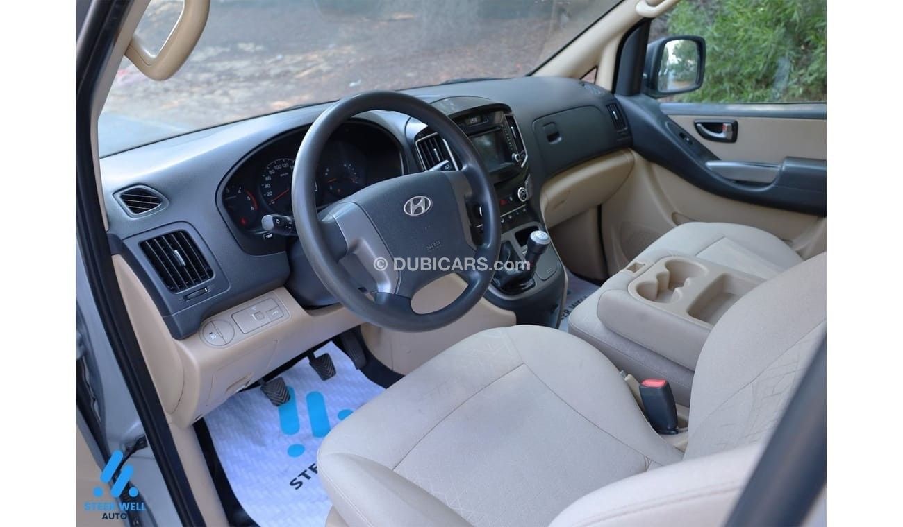 هيونداي H-1 GL 2.5L 12 Executive Seats / Good Condition / Attractive Deals Available / Book Now