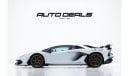 Lamborghini Aventador SVJ Coupe | GCC - Service Contract - Extremely Low Mileage | 6.5L V12
