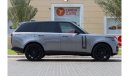 Land Rover Range Rover Vogue