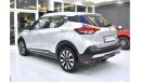 نيسان كيكس EXCELLENT DEAL for our Nissan Kicks ( 2019 Model ) in Silver Color GCC Specs