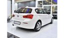 بي أم دبليو 120 EXCELLENT DEAL for our BMW 120i ( 2019 Model ) in White Color GCC Specs