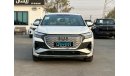 أودي اي ترون AUDI EQ4 2024