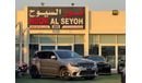 جيب جراند شيروكي Trackhawk 6.2L