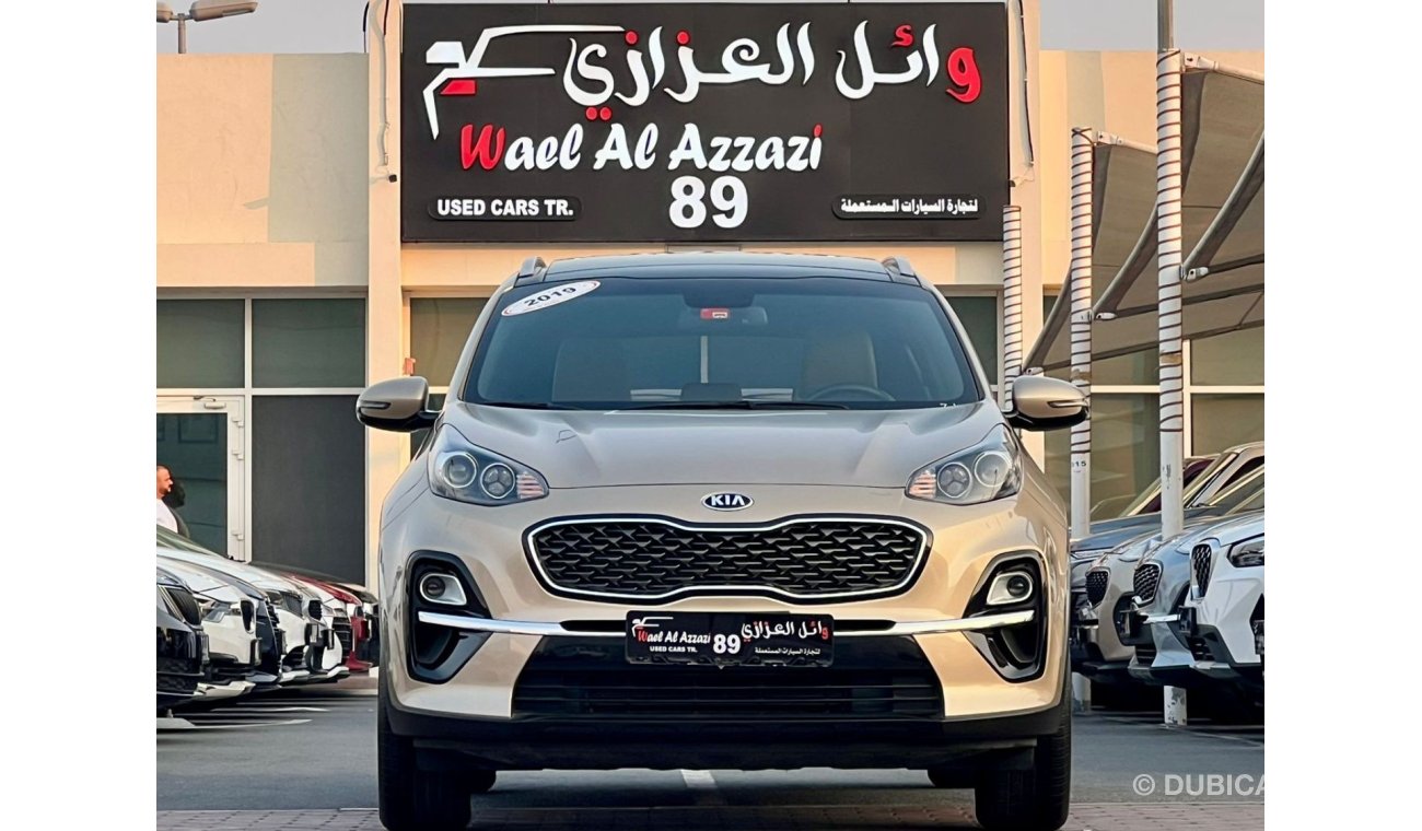 Kia Sportage Top