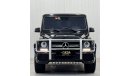 Mercedes-Benz G 63 AMG 2016 Mercedes-Benz G63 AMG