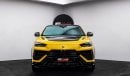 لامبورغيني اوروس Performante 2023 - GCC