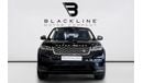 لاند روفر رينج روفر فيلار 2019 Range Rover Velar P250, Land Rover Warranty, Full Service History, Low KMs, GCC