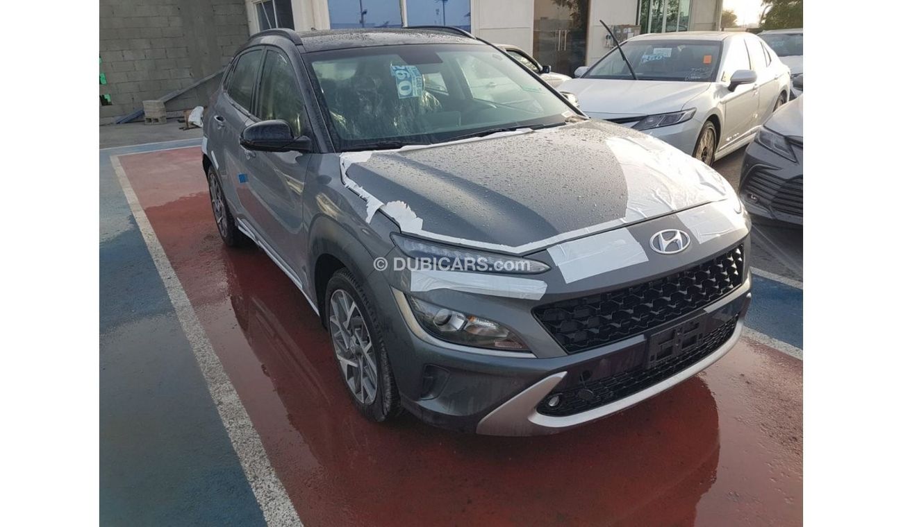 هيونداي كونا 1.6 Hybrid