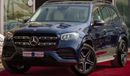 Mercedes-Benz GLS 450 Premium +