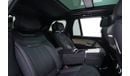 لاند روفر رينج روفر 2023 Range Rover SV SWB 4.4 P530