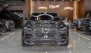 لامبورغيني اوروس MANSORY