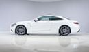 مرسيدس بنز S 560 كوبيه AMG Line 4Matic - AED 5,912 P/M - 2 Years Warranty