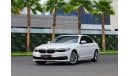 BMW 520i 20i | 2,056 P.M  | 0% Downpayment | Full BMW History!