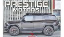 دونج فينج M Hero 917 Military-Inspired Hybrid SUV 2024