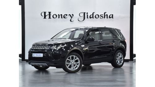 Land Rover Discovery Sport EXCELLENT DEAL for our Land Rover Discovery Sport HSE ( 2018 Model ) in Black Color GCC Specs