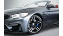 BMW M4 3.0T 3.0L