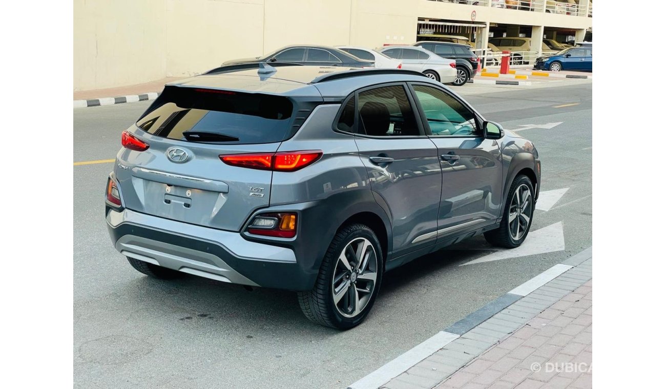 هيونداي كونا GLS Premium Sunroof