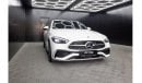 مرسيدس بنز C 260 2024 Mercedes-Benz  C260L VIP 1.5L V4 engine - EXPORT ONLY