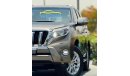 Toyota Prado 2016 VXR Full Option Top Of The Very clean title