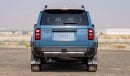 تويوتا برادو LHD) TOYOTA PRADO 250 2.8D AT FIRST EDITION MY2024 – BLUE & GREY ROOF