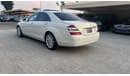 مرسيدس بنز S 350 S350 IMPORT JAPAN VCC 2008 SUPER CLAEN