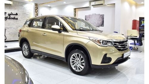 GAC GS4 EXCELLENT DEAL for our GAC GS4 235T ( 2019 Model ) in Golden Color GCC Specs