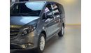 مرسيدس بنز V 250 Mercedes-Benz V-Class 2023