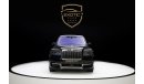 Rolls-Royce Cullinan Std