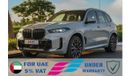 BMW X5 40i M Sport 3.0L 2024 BMW X5 X-Drive 40i 3.0L V6 Brooklyn Gray 0Km