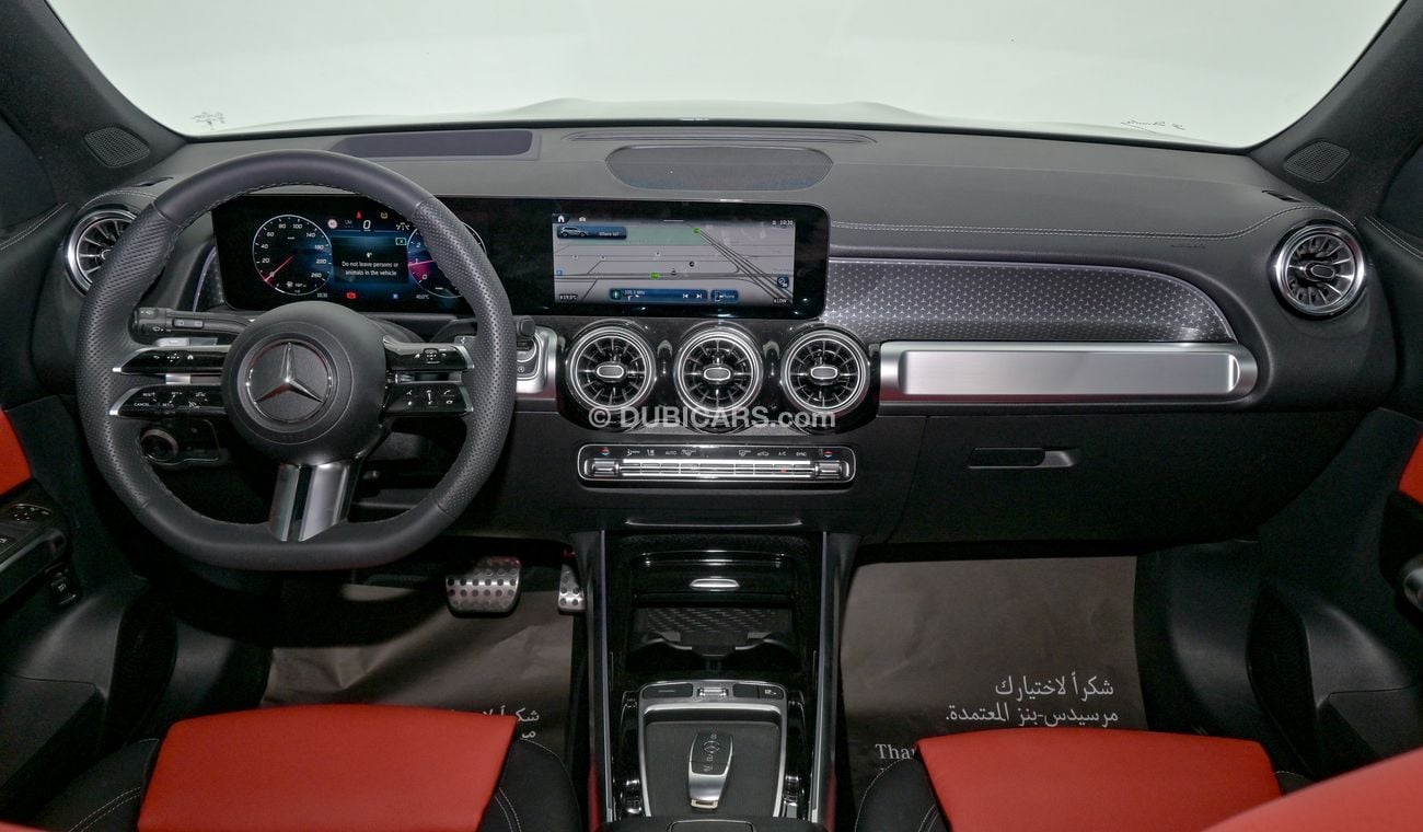 مرسيدس بنز GLB 250 4Matic