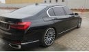 BMW 750Li xDrive