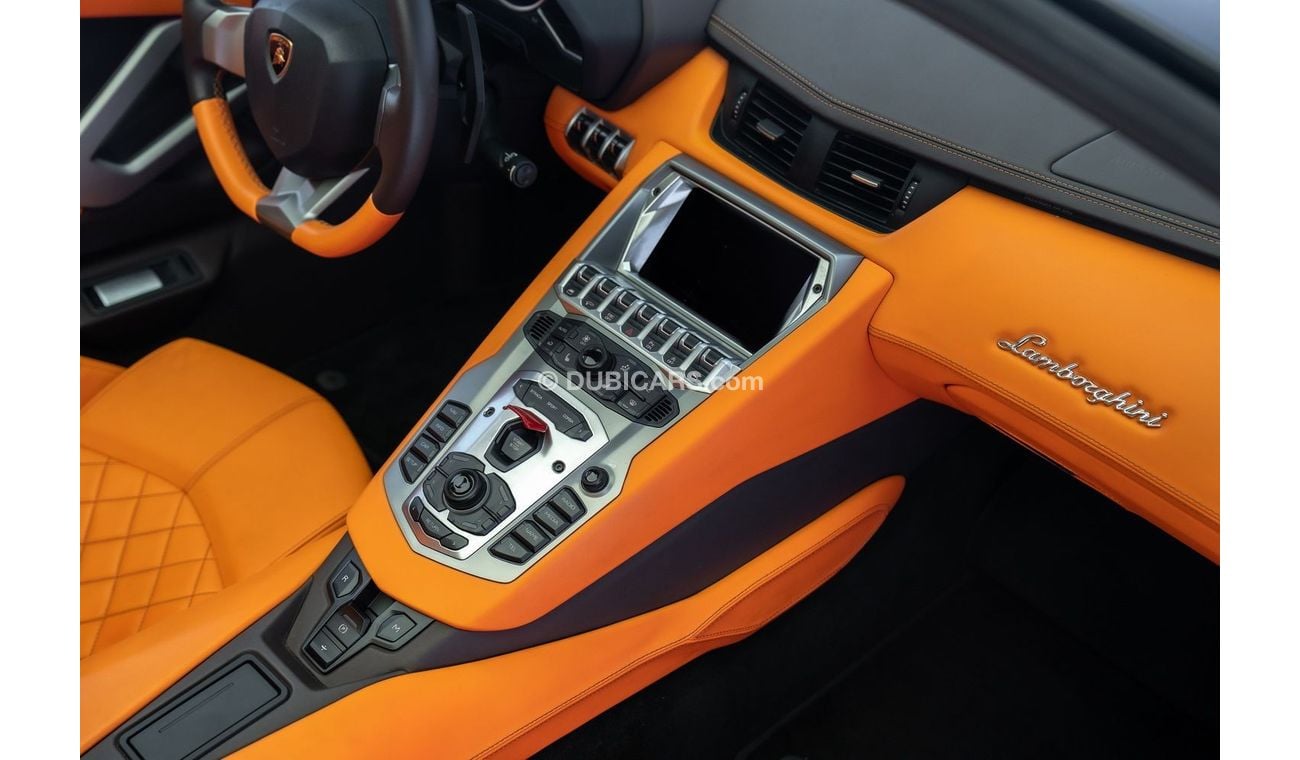 Lamborghini Aventador HERMES EDITION