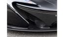 McLaren P1 3.8T V8 4.7kWh SSG LEFT HAND DRIVE